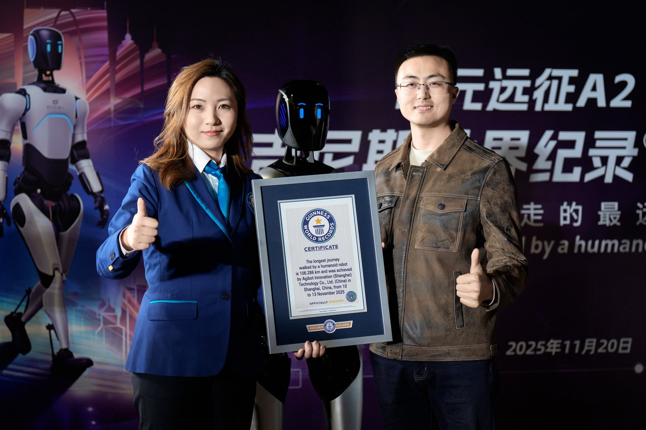 风暴娱乐远征A2完成全球首次人形机器人百公里跨省行走，获吉尼斯世界纪录™认证！