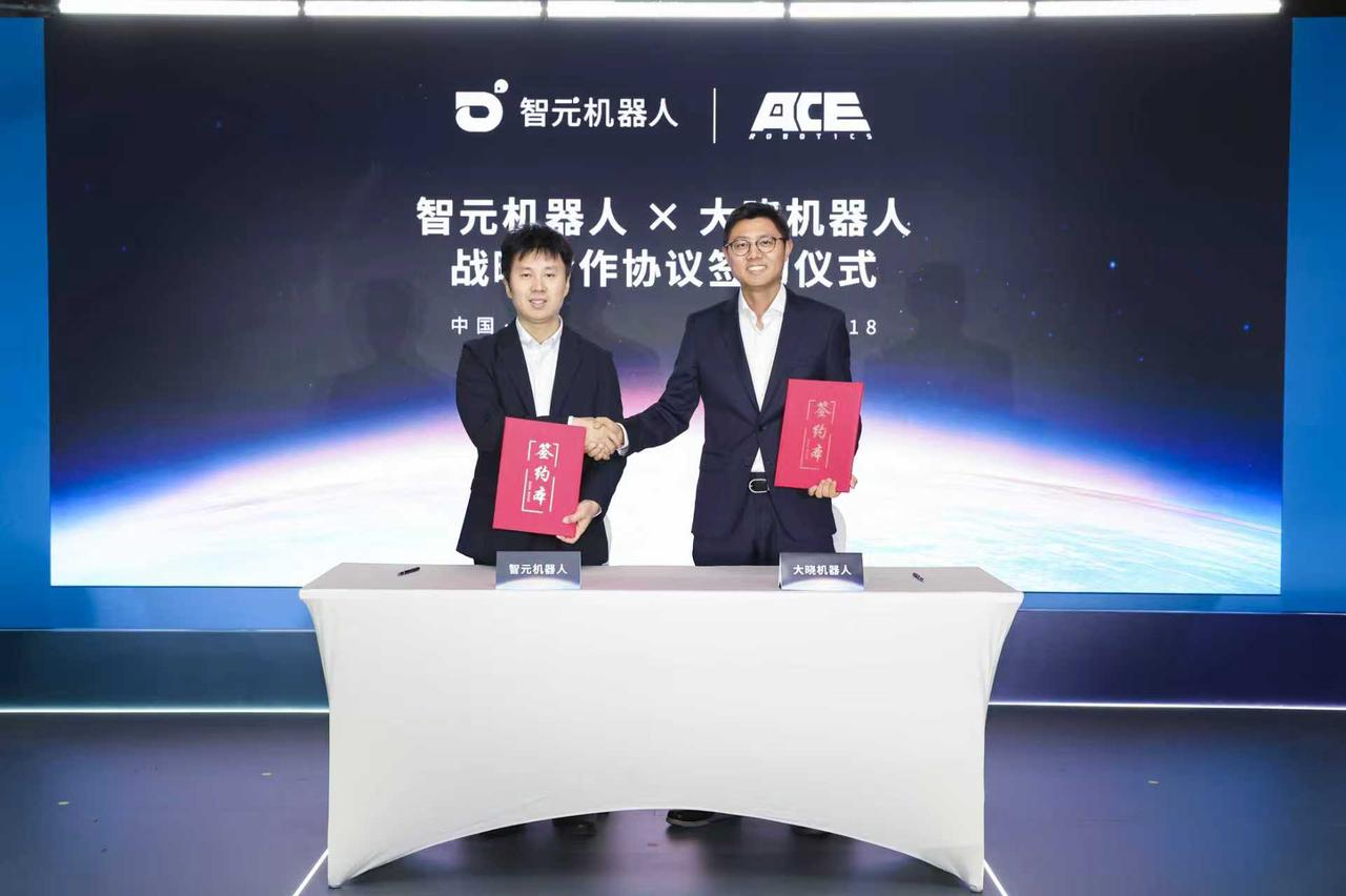 风暴娱乐AGIBOT与大晓机器人达成战略合作，共建“世界模型+本体+应用”的商业新生...